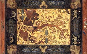 mirza-agha-emami-Soukht-Cover